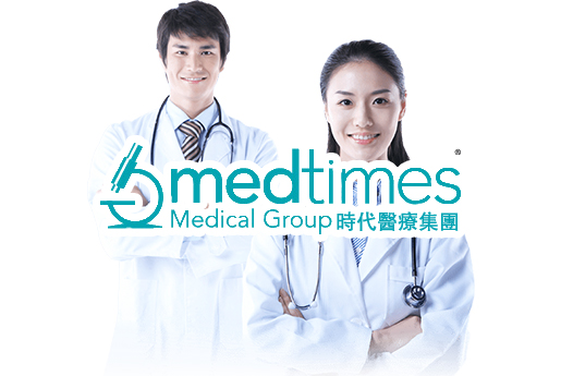 琼海分部 香港时代基因检测中心